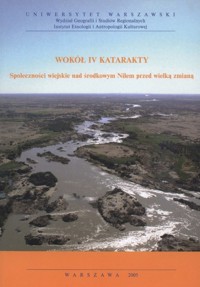 Wokół IV katarakty -  - książka