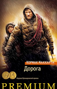 Дорога - Кормак Маккарти - ebook