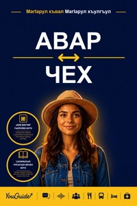 The Language Guide for Travelers - Avar to Czech - YouGuide - ebook