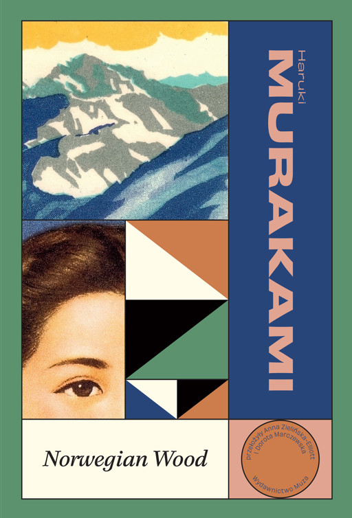 Okładka książki Norwegian Wood