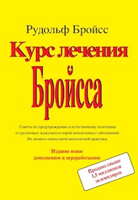 Курс леченуя Бройсса - Рудольф Бройсс - ebook