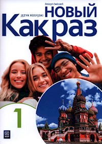 Nowyj Kak raz 1 Zeszyt ćwiczeń - Tatarchyk Olga - książka