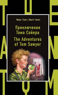 Приключения Тома Сойера - Марк Твен - ebook