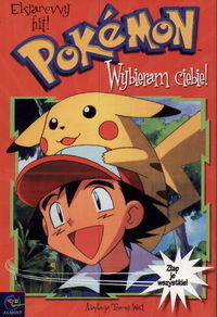 Pokemon. Wybieram ciebie! - Tracey West - ebook