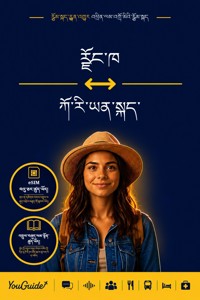 The Language Guide for Travelers - Dzongkha to Korean - YouGuide - ebook