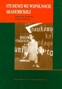 Studenci we wspólnocie akademickiej -  - książka