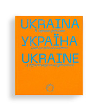 Ukraina. Wzajemne spojrzenia - praca zbiorowa - książka