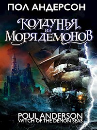 Колдунья из моря Демонов - Пол Андерсон - ebook
