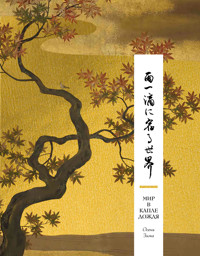 Мир в капле дождя. Осень. Зима - Неизвестный автор - ebook