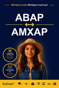 The Language Guide for Travelers - Avar to Amharic - YouGuide - ebook