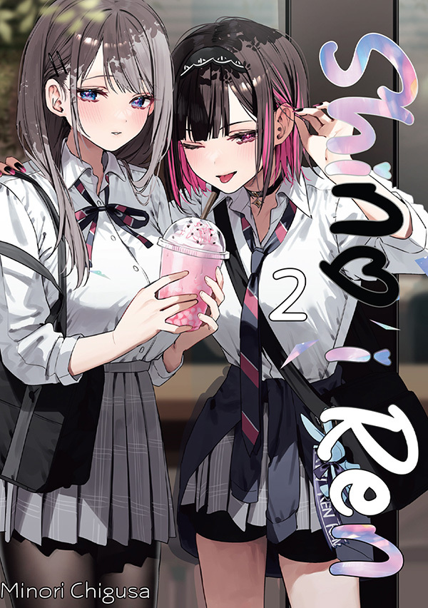 Shino i Ren. Tom 2 - Minori Chigusa - książka