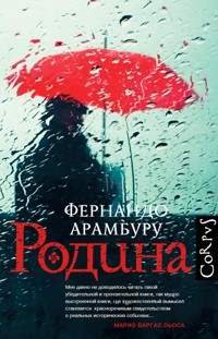 Родина - Fernando Aramburu - ebook