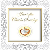 Pamiątka Chrztu Świętego - Świrska Halina - książka