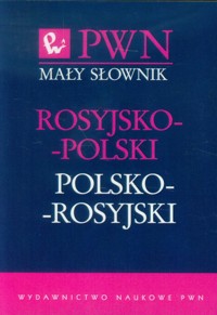 Mały słownik rosyjsko-polski polsko-rosyjski - Wawrzyńczyk Jan - książka