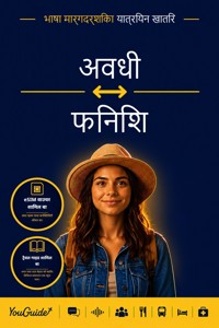 The Language Guide for Travelers - Awadhi to Finnish - YouGuide - ebook
