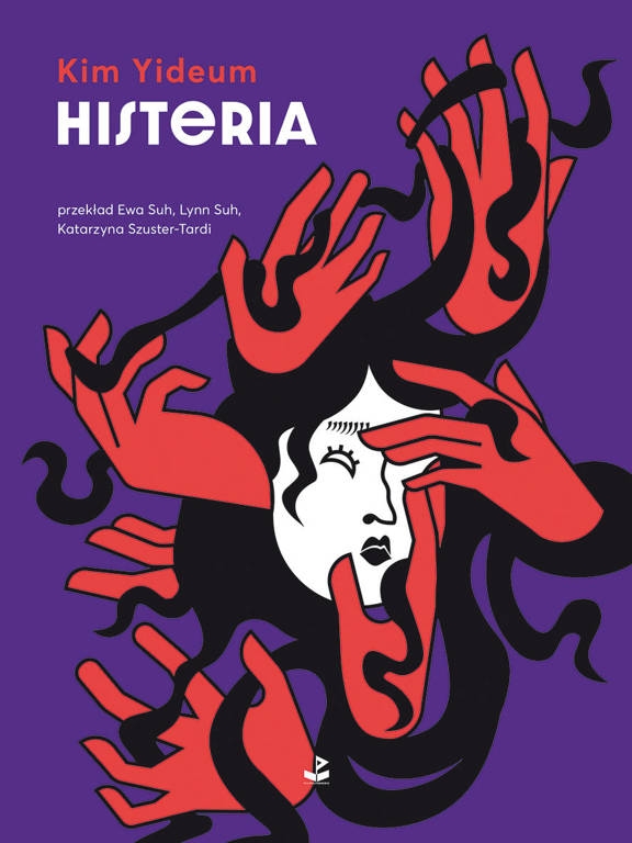 Histeria - Kim Yideum - ebook + książka