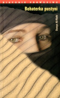 Bohaterka pustyni - Donya Al-Nahi - ebook