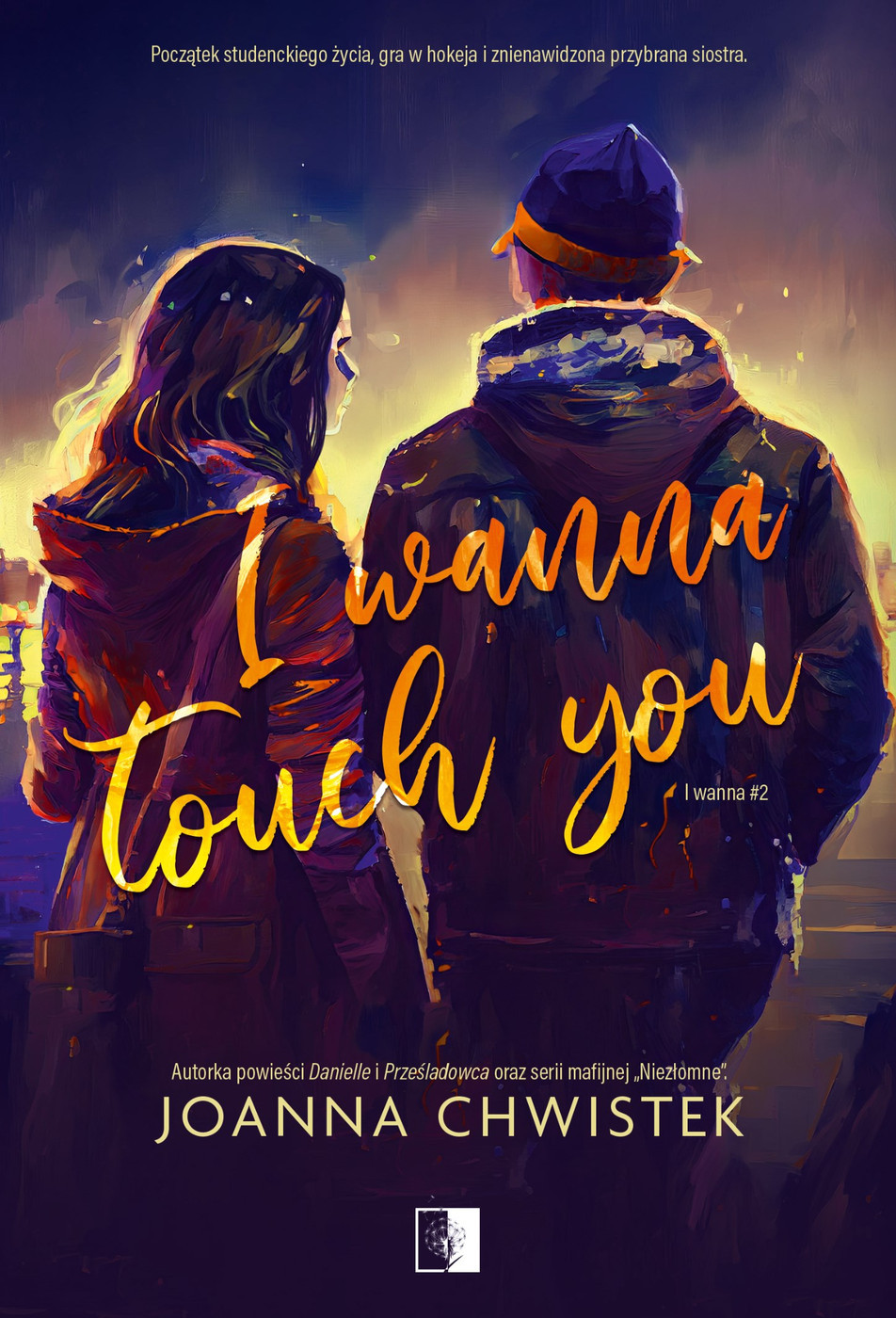 Okładka:I Wanna Touch You 