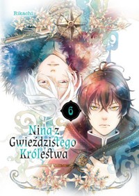 Nina z gwieździstego królestwa. Tom 6 - RIKACHI - książka