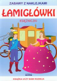 Łamigłówki Księżniczki Zabawy z naklejkami -  - książka