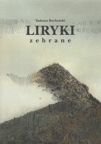 Liryki zebrane - Bocheński Tadeusz - książka