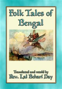 Bengali Ebook Story