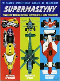 Supermaszyny -  - książka