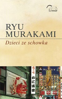 Dzieci ze schowka - Murakami Ryū - ebook