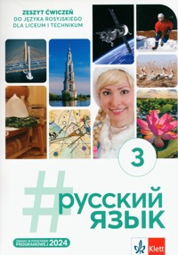 #russkij jazyk 3. Zeszyt ćwiczeń - Deczewska Justyna, Świrko Krzysztof - książka