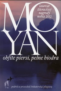 Obfite piersi, pełne biodra - Yan Mo - ebook