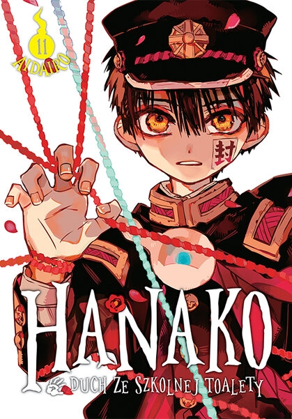 Hanako, duch ze szkolnej toalety #11 - AidaIro - książka