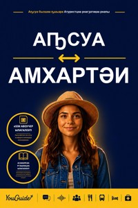 The Language Guide for Travelers - Abkhaz to Amharic - YouGuide - ebook
