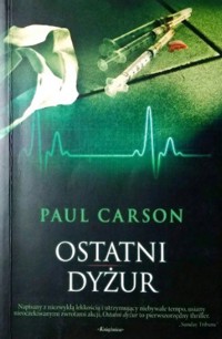 Ostatni dyżur - Paul Carson - ebook
