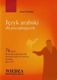 Język arabski dla początkujących + CD - Nawolska Anna - książka
