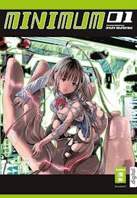 Minimum 01 - Maya Miyazaki - ebook