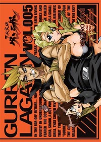 Gurren Lagann. Tom 5 -  - książka