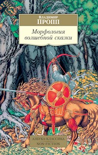 Морфология волшебной сказки - Владимир Пропп - ebook