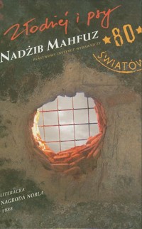 Złodziej i psy - Nadżib Mahfuz - ebook