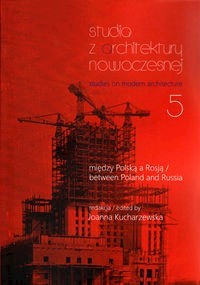 Studia z architektury nowoczesnej Tom 5 -  - książka