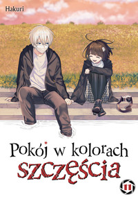Pokój w kolorach szczęścia #11 - Hakuri - książka