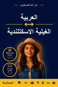 The Language Guide for Travelers - Arabic to Scottish Gaelic - YouGuide - ebook
