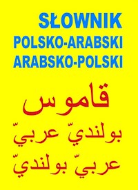 Słownik polsko arabski arabsko polski -  - książka