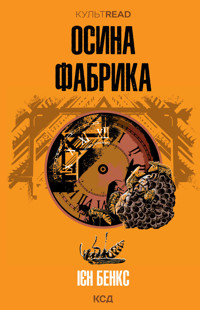 Осина фабрика - Ієн Бенкс - ebook