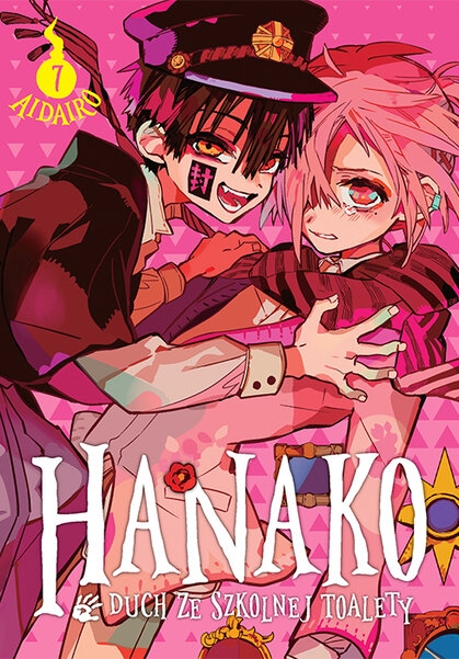 Hanako, duch ze szkolnej toalety #7 - AidaIro - książka