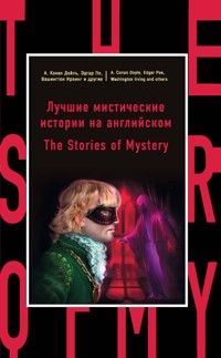 Лучшие мистические истории на английском - С. Бэринг-Гулд - ebook