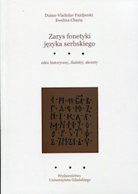 Zarys fonetyki języka serbskiego - Pazdjerski Dusan-Vladislav, Chacia Ewelina - książka