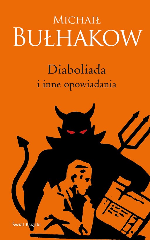 Okładka książki Diaboliada i inne opowiadania