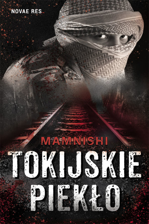 Okładka książki Tokijskie piekło