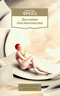 Заклятие девственности - Зигмунд Фрейд - ebook