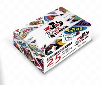 Tytus, Romek i A'Tomek Kolekcja 25 ksiąg. Boks kolorowy - Chmielewski Jerzy - książka